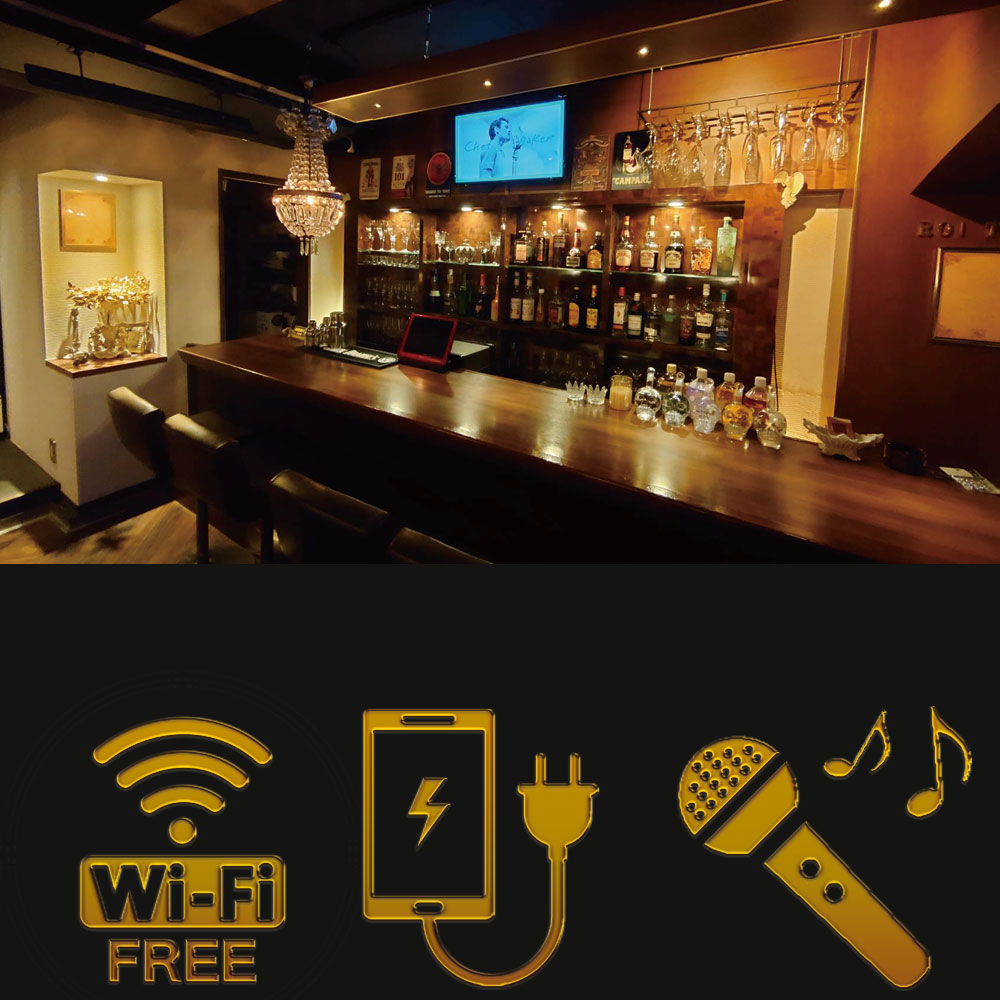 MIXBAR,ミックスバー,新宿二丁目 ミックスバー,新宿二丁目 MixBar,新宿二丁目 ワインバー,新宿二丁目 カラオケバー,MixBar ROI TOKYO ミックスバー ロワ東京,ROI TOKYO,ミックスバー ロワ東京 スタッフ募集