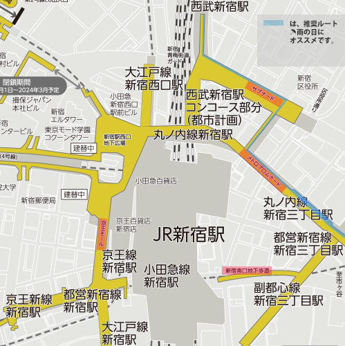 MIXBAR,ミックスバー,新宿二丁目 ミックスバー,新宿二丁目 MixBar,新宿二丁目 ワインバー,新宿二丁目 カラオケバー,MixBar ROI TOKYO ロワ東京,ROI TOKYO,ロワ東京　新宿駅NAVI１